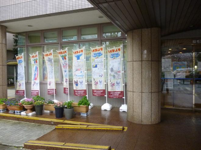 穴川CC