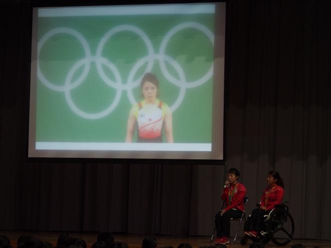 記念講演1