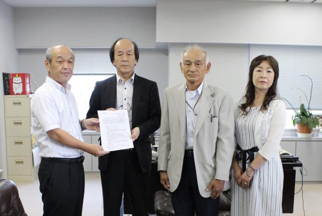 要望書記録