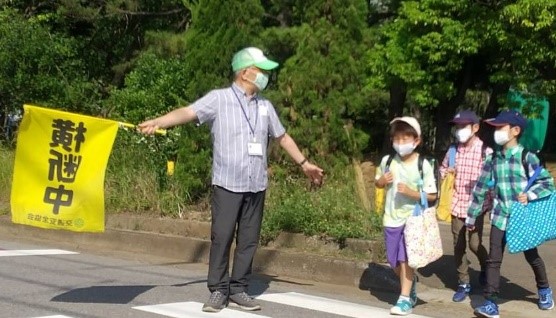 学校安全
