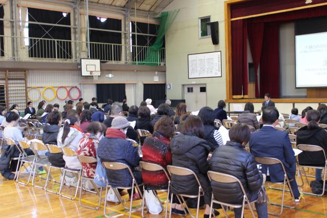 千城台わかば小学校説明会