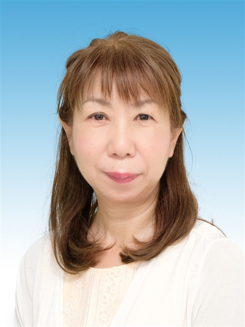 大山教育委員