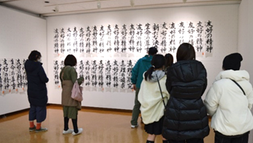 総合展覧会第2部の様子2