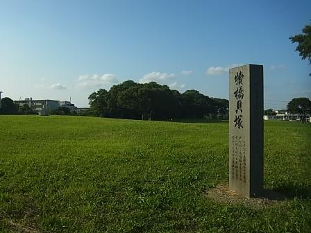 犢橋貝塚