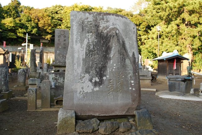 /kyoiku/shogaigakushu/shogaigakushu/images/tuitohi01.jpg