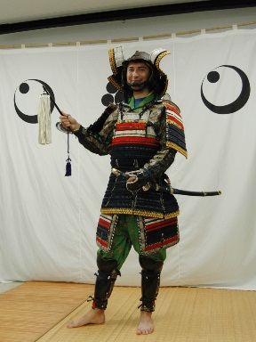 鎧姿