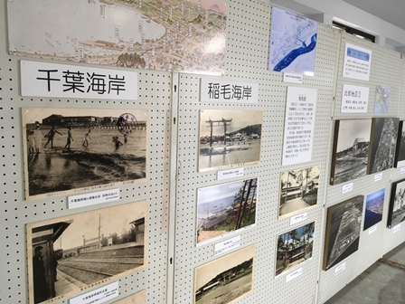 2018_写真パネル展「千葉市の海辺」展示風景