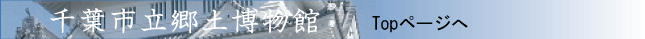 siro2.gif