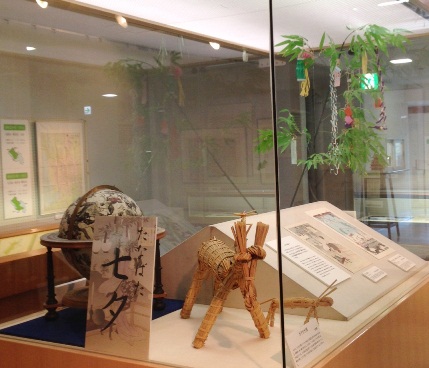 七夕展示
