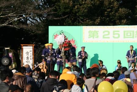 有吉囃子連