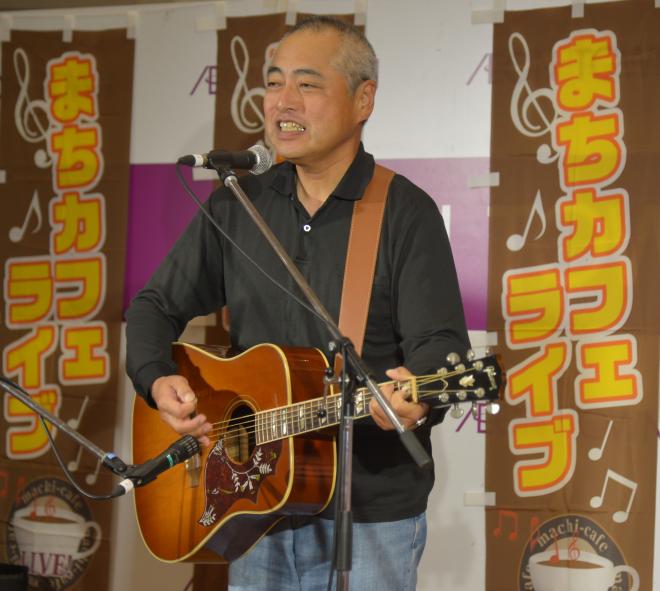 R6まちカフェ須賀俊幸