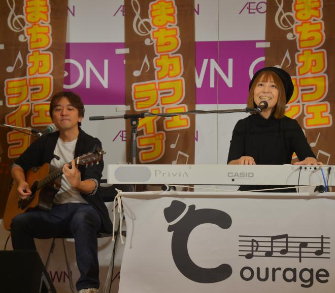 R6まちカフェcourage