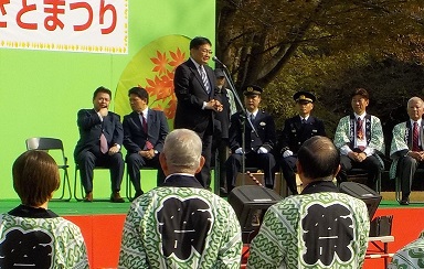 市長挨拶2