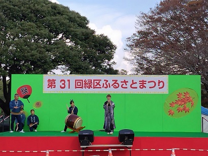 区民音頭2