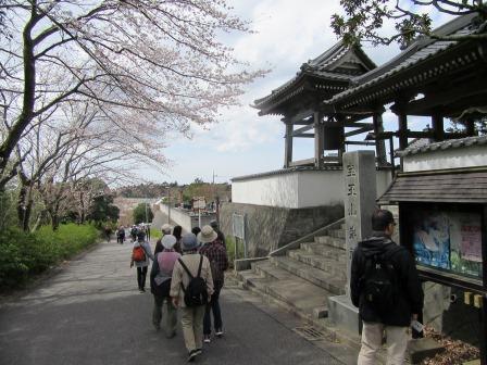 泉蔵寺