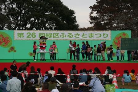 千葉ロッテマリーンズの抽選会
