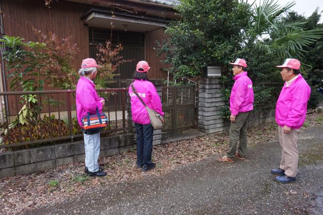 平山町3