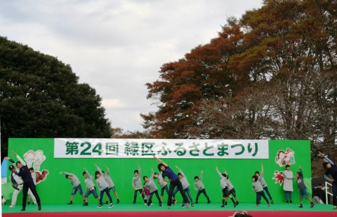 緑わくわく体操1