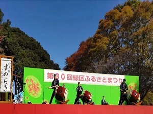 すめらぎ写真