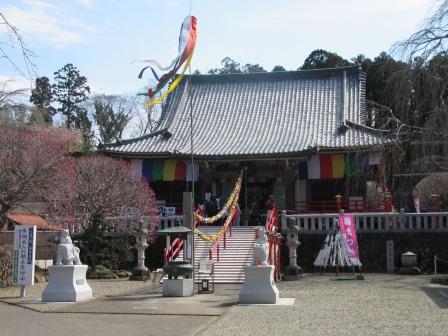 東光院