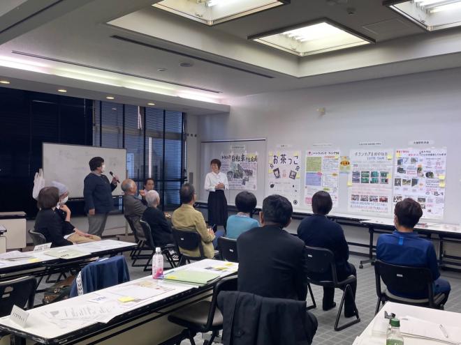 活性化中間報告会2