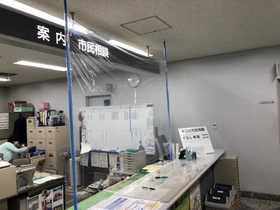 感染防止2