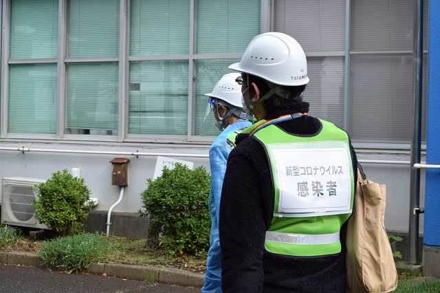 誘導