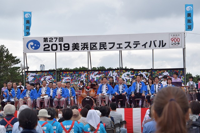 2019kaikaisiki