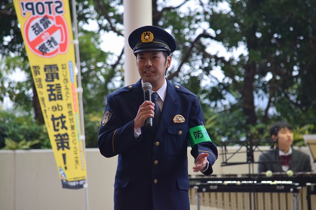 特別警戒１