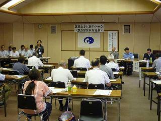 当日の様子