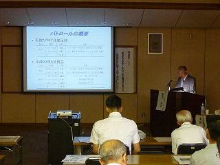 当日の様子