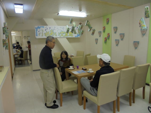 ふれあい交流館（内観）