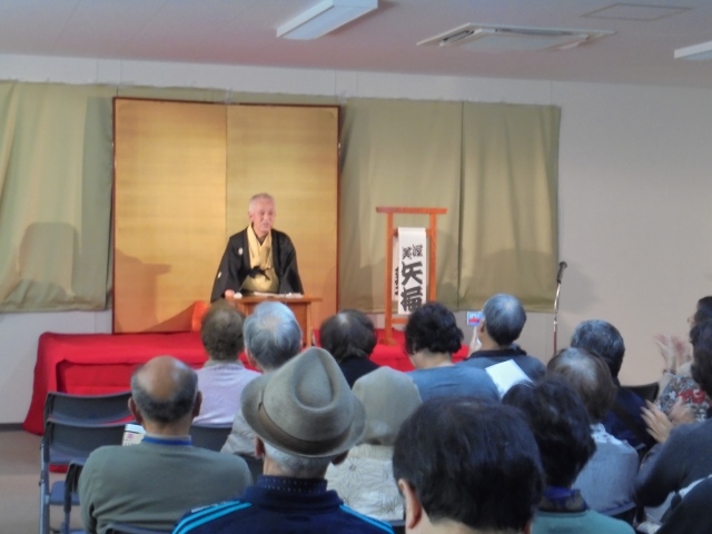 271205いそべ交流寄席（矢梅）