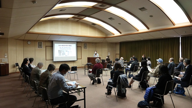 令和2年度地域活性化支援事業活動報告会