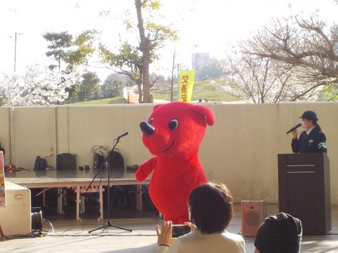 チーバくん