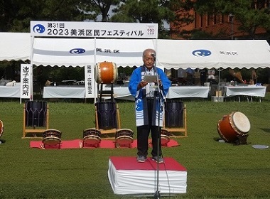 festival1