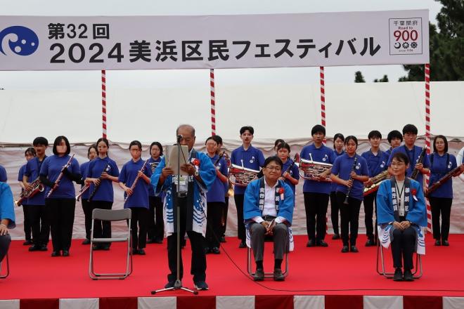 2024fes1