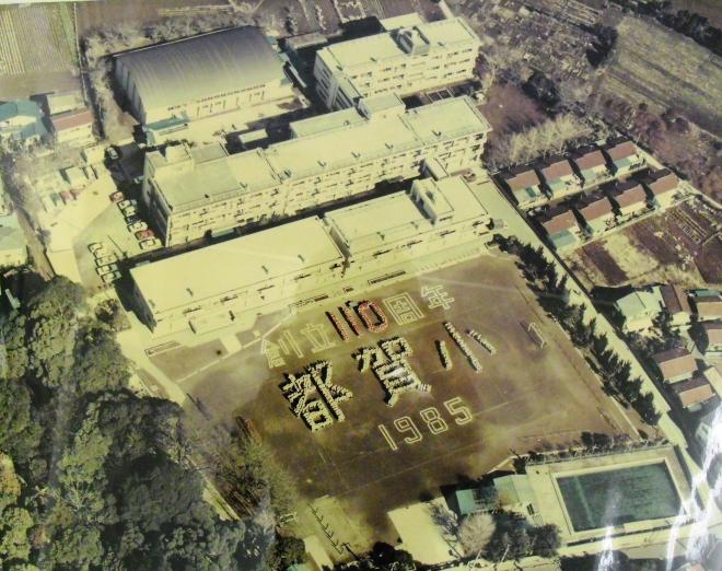 1985年昭和60年