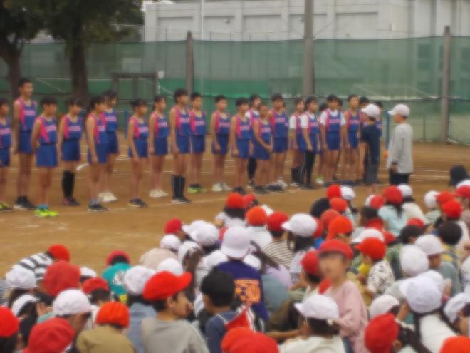 陸上大会