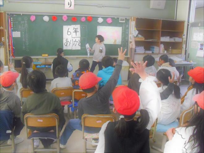 okurukai2