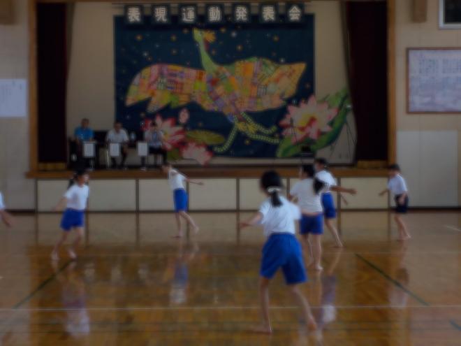 hyogen