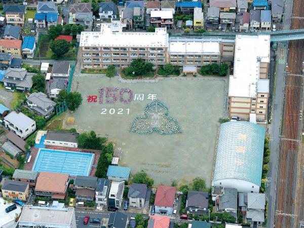 koukuu