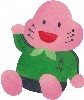 うめりん　のんびり