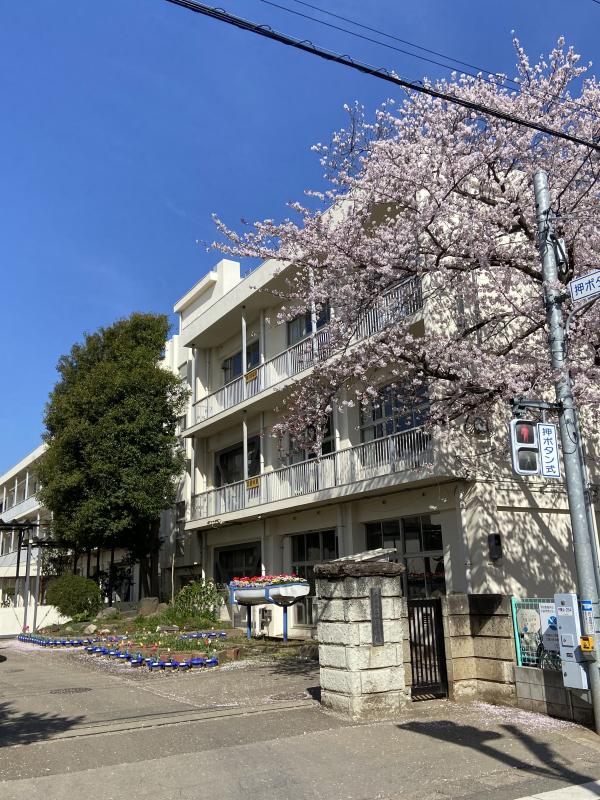千葉市立山王小学校
