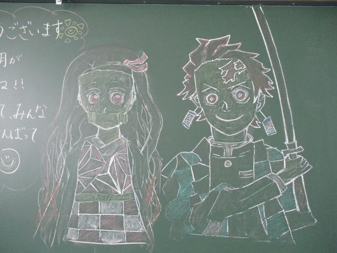 3年2組3