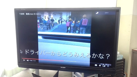 3月7日1