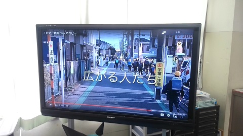 3月7日2