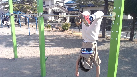 3月15日2