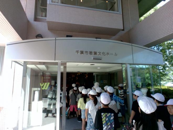 happyou-1