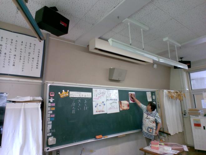 koukuu1